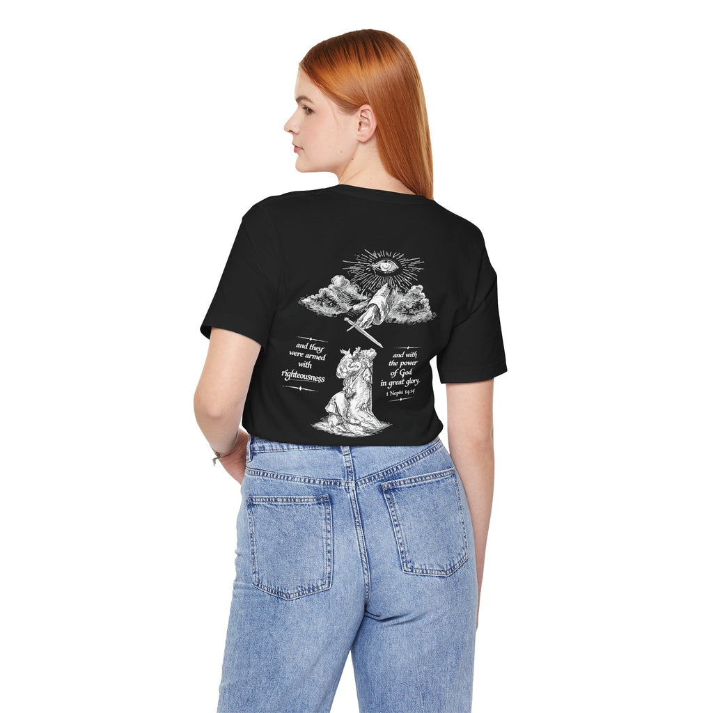FirstBorn T-Shirt