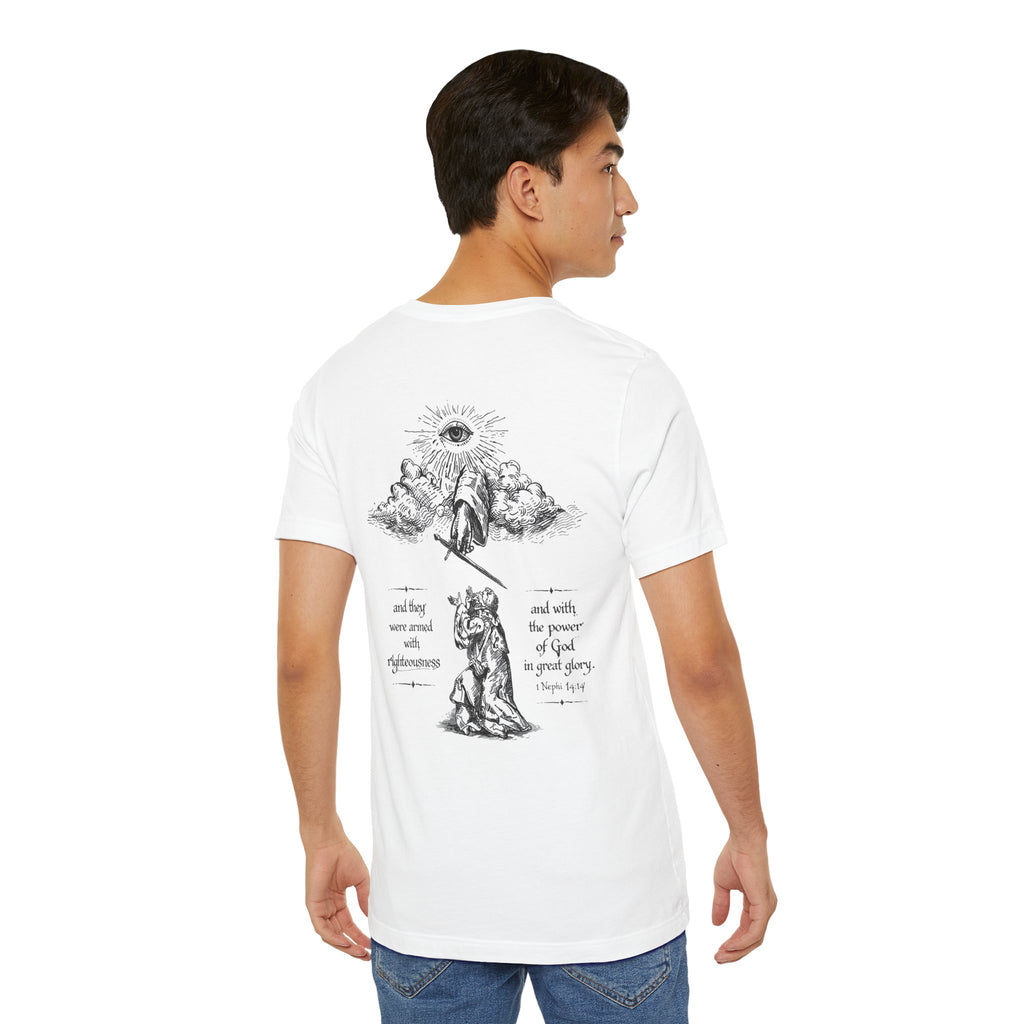 FirstBorn T-Shirt